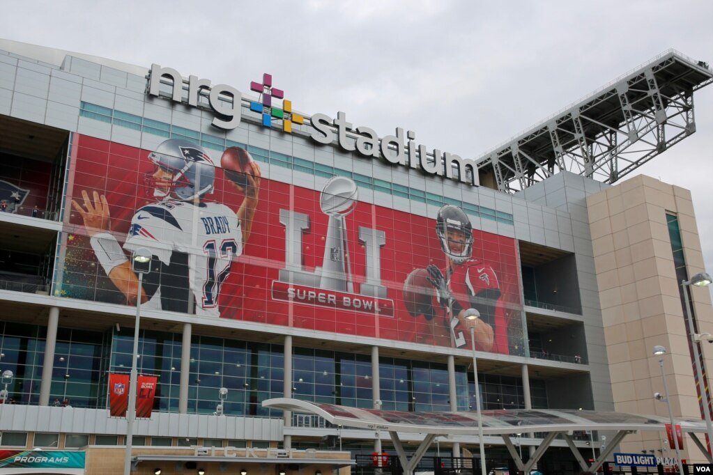 NRG Stadium in Houston